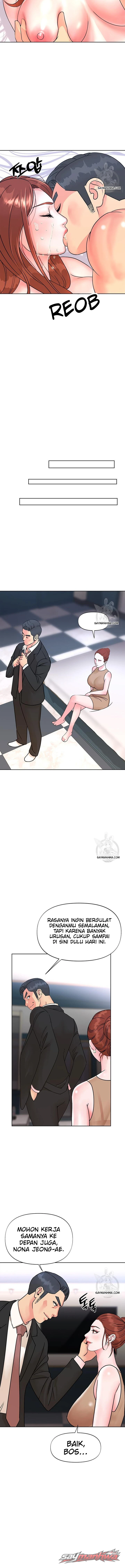 Young Mistress Chapter 5 page 14