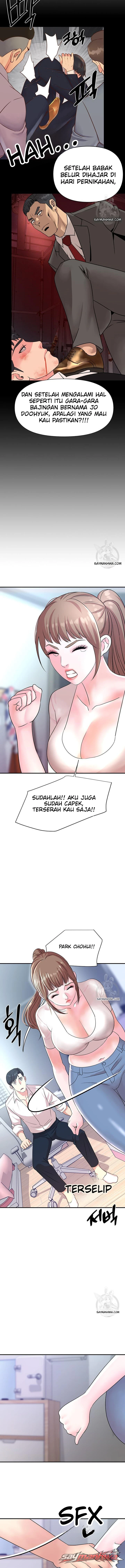 Young Mistress Chapter 8 page 5