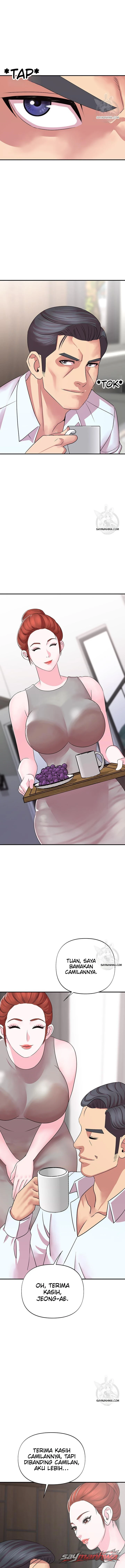 Young Mistress Chapter 9 page 11