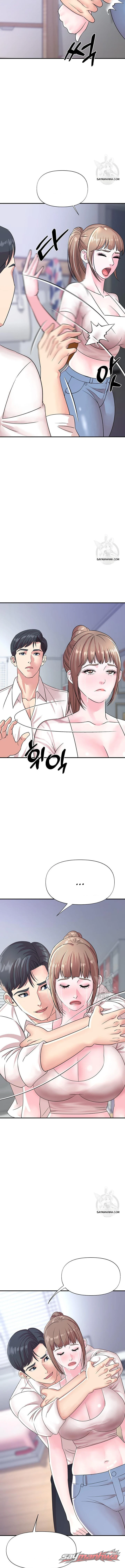 年轻师母 章节 8 page 6