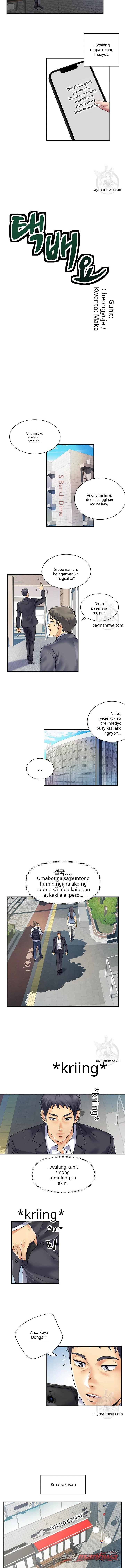 Serbisyong Parcel Chapter 1 page 13