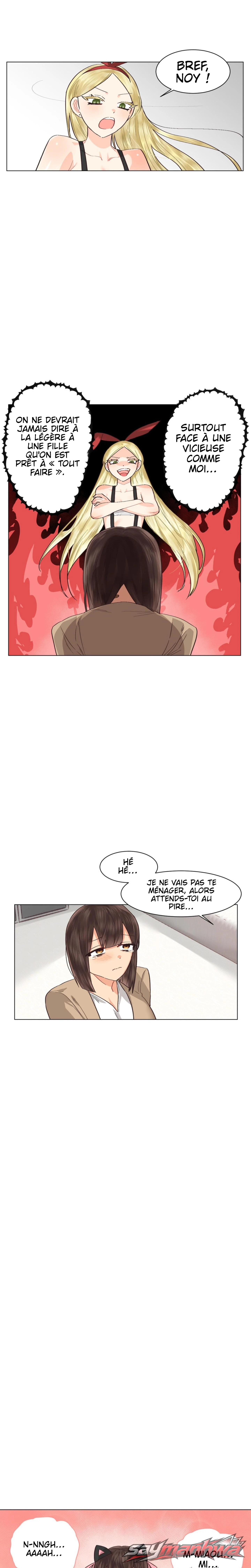 L'enfer du sexe lesbien Chapitre 9 page 14