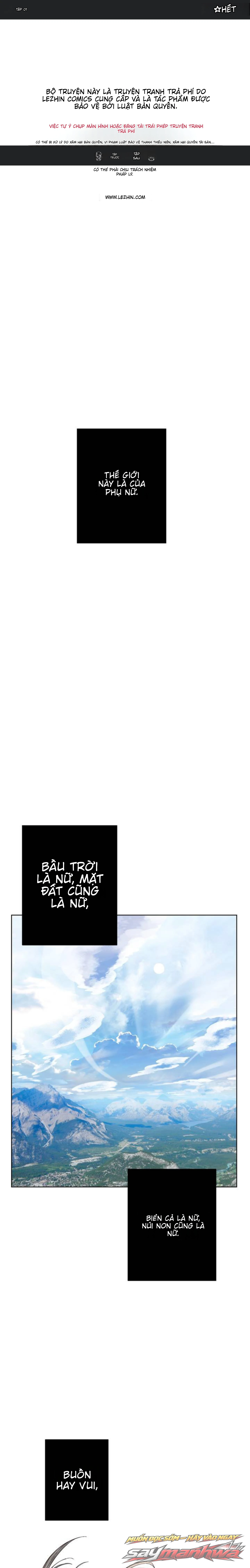 Địa Ngục Tình Dục Bách Hợp Chương 1 page 1