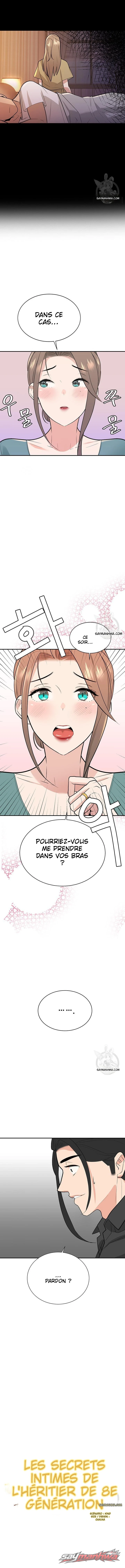 Les circonstances secrètes d'un chaebol de troisième génération Chapitre 5 page 3