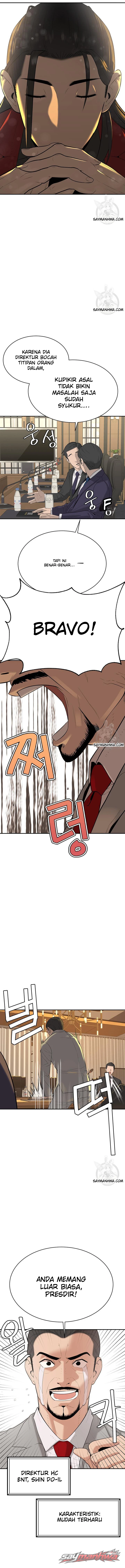 Situasi Rahasia Chaebol Generasi Ketiga Chapter 1 page 4
