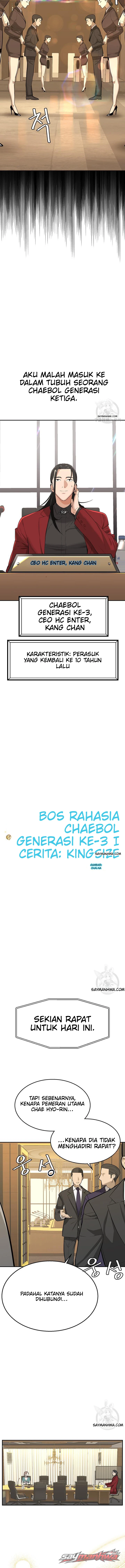 Situasi Rahasia Chaebol Generasi Ketiga Chapter 1 page 11