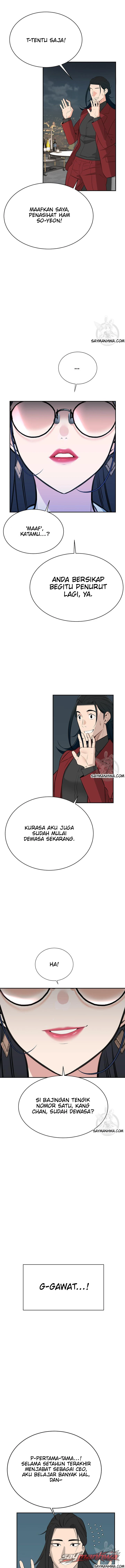 Situasi Rahasia Chaebol Generasi Ketiga Chapter 3 page 3