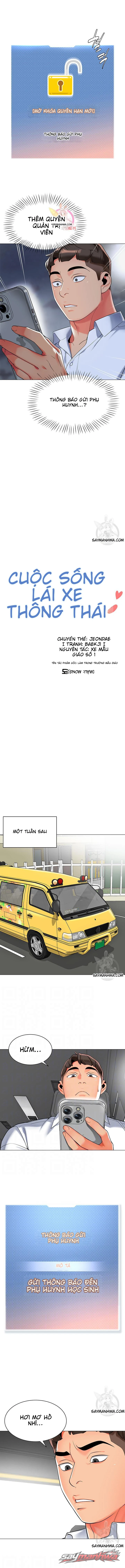 Cuộc Sống Của Một Tài Xế Thông Thái Chương 6 page 1