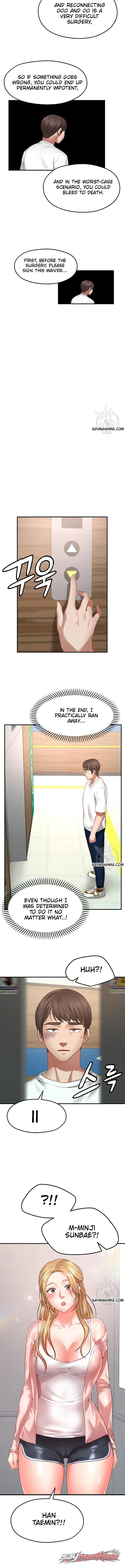 Wish Partner Chapter 1 page 14