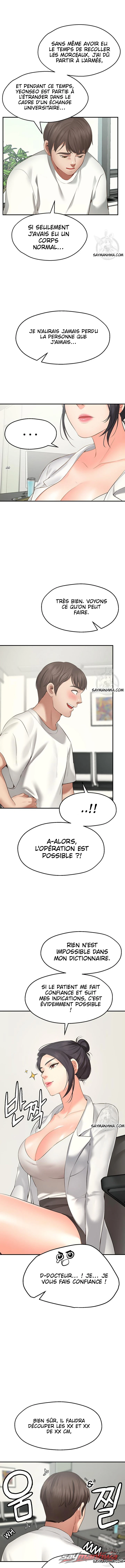 Wish Partner Chapitre 1 page 13