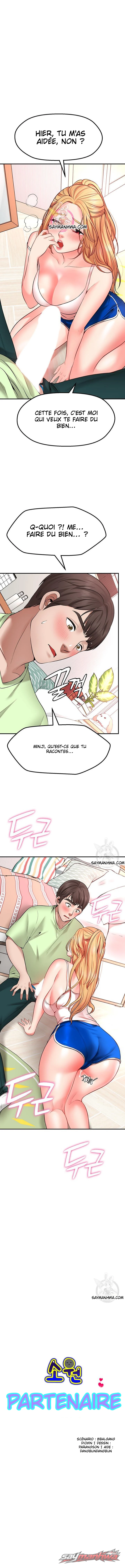 Wish Partner Chapitre 4 page 1