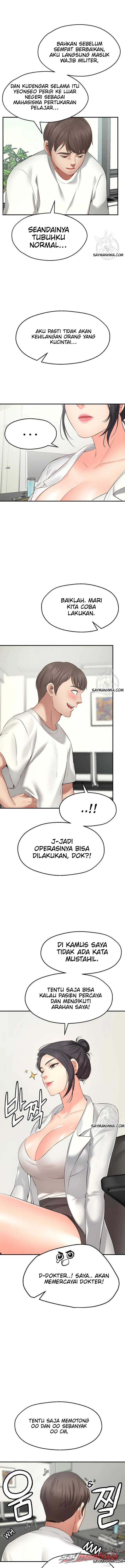 Wish Partner Chapter 1 page 13