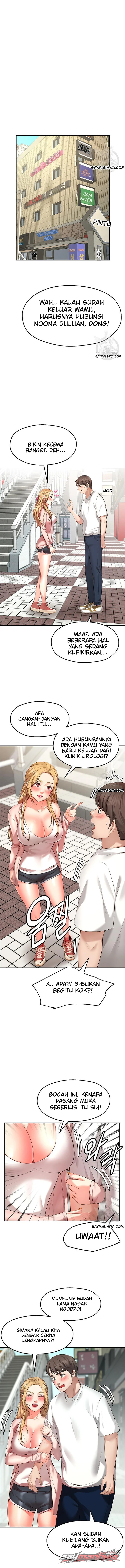Wish Partner Chapter 1 page 15