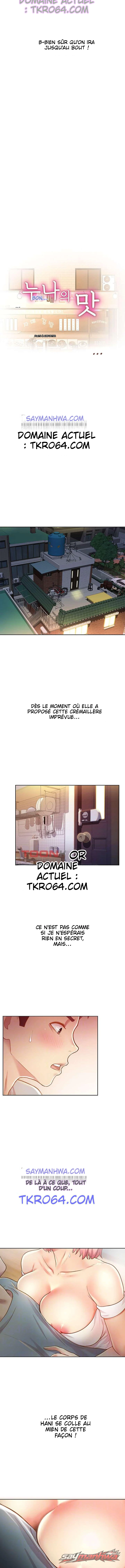 Le goût de Noona Chapitre 4 page 2