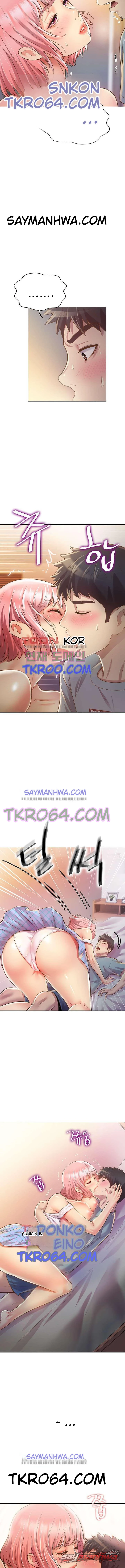 姐姐的味道 章节 4 page 9