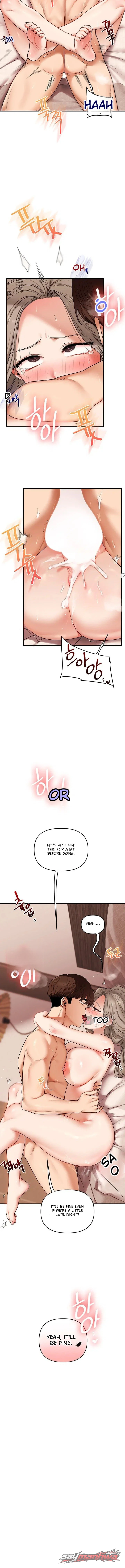 Relationship Reverse Button: Let’s Cure That Arrogant Girl Chapter 127 page 6