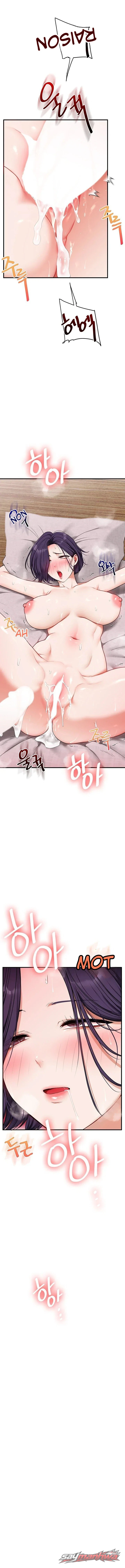 Relationship Reverse Button: Let’s Cure That Arrogant Girl Chapitre 125 page 7