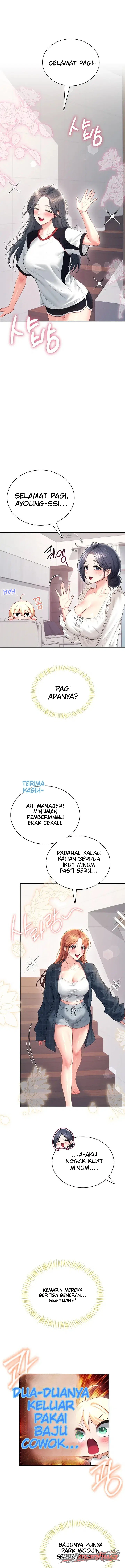 Wireless Onahole Chapter 120 page 6