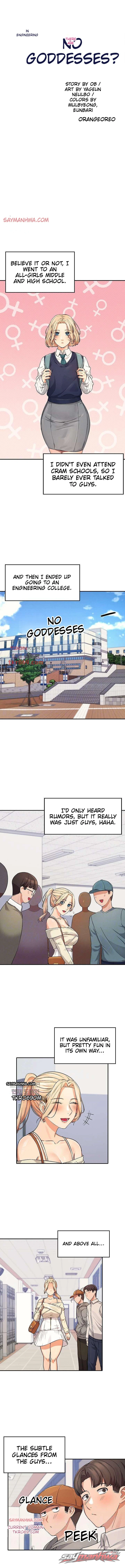 No Goddesses in Engineering? Chapter 8 page 2