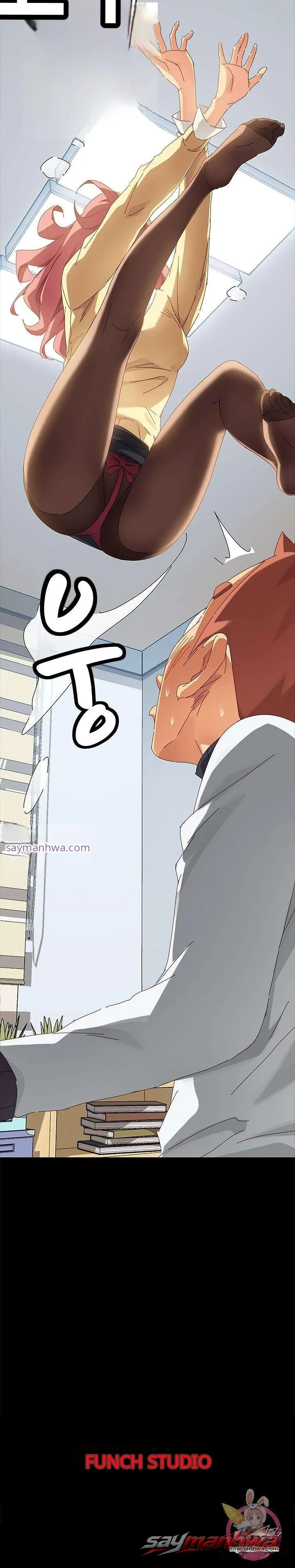 สยบเหล่าสาวนักขุดทอง ตอน 8 page 15