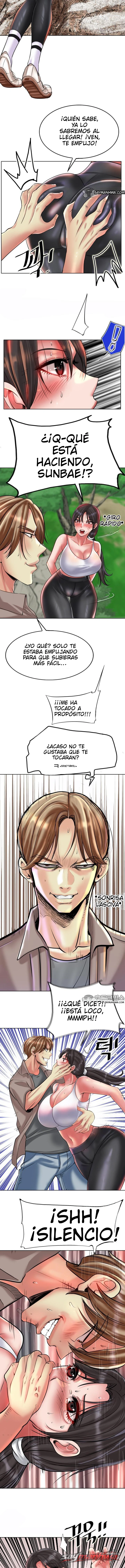 Puerta de la prisión Capítulo 1 page 7