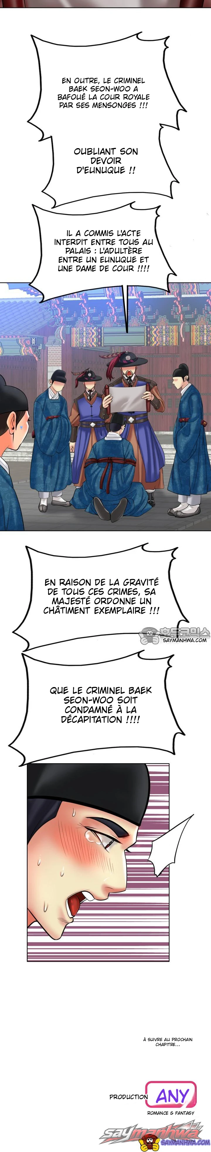 Porte de la prison Chapitre 2 page 13