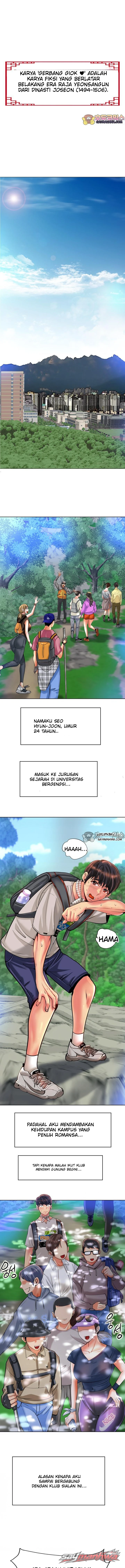 Gerbang Penjara Chapter 1 page 1