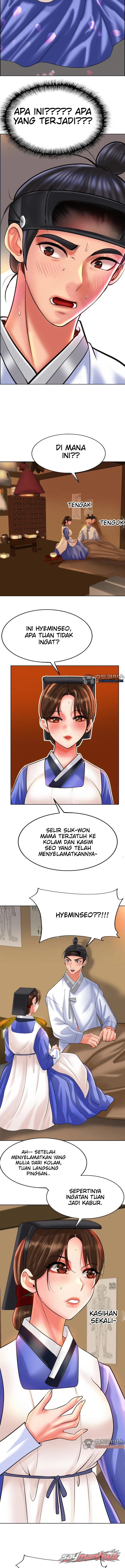 Gerbang Penjara Chapter 1 page 17