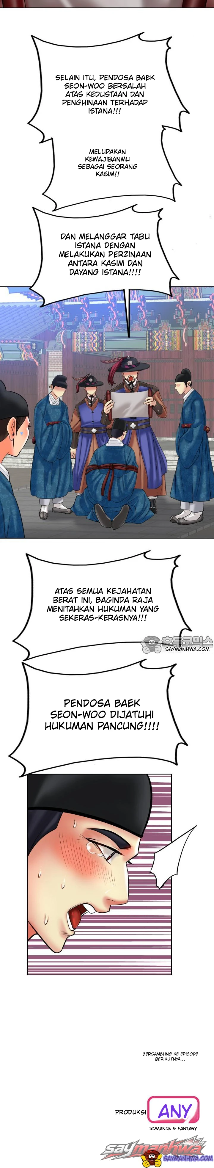 Gerbang Penjara Chapter 2 page 13