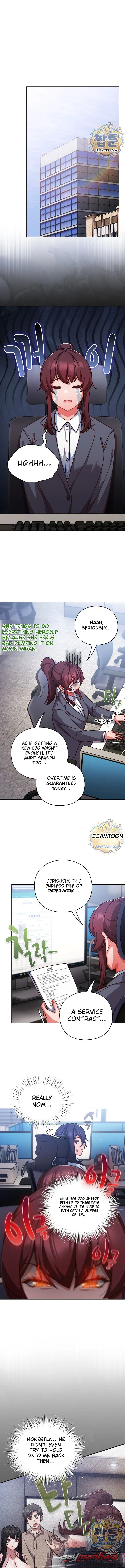 Let’s Play Hooky / should i do some rough work Chapter 70 page 6