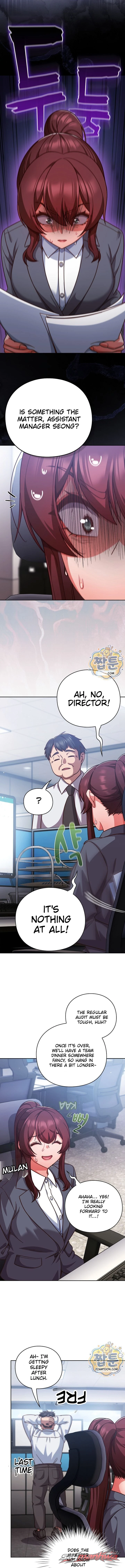 Let’s Play Hooky / should i do some rough work Chapter 70 page 11