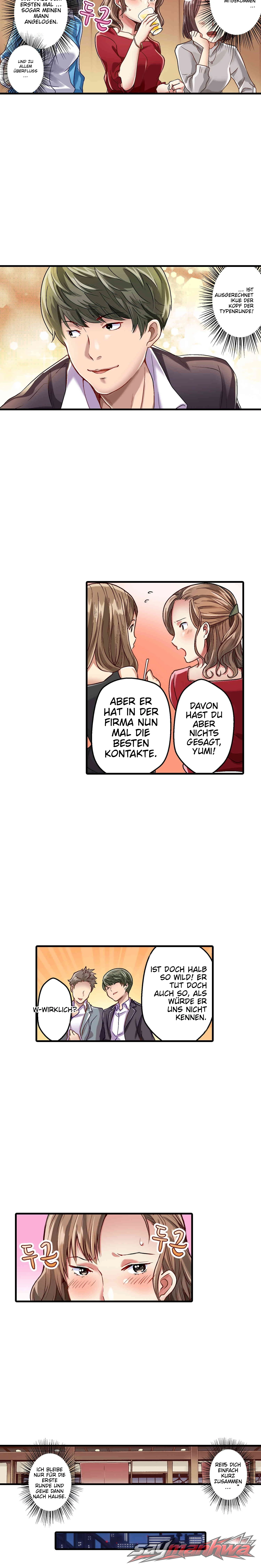 Die Geheimnisse meiner Frau verkaufen Kapitel 7 page 12