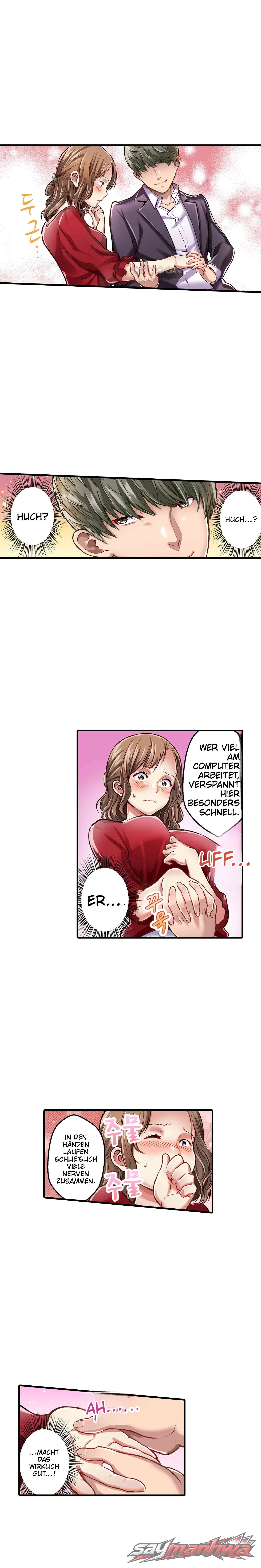 Die Geheimnisse meiner Frau verkaufen Kapitel 8 page 4