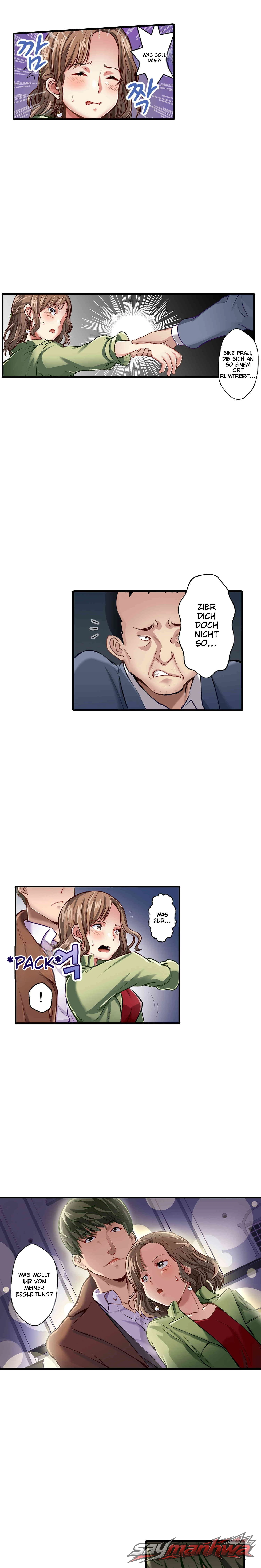 Die Geheimnisse meiner Frau verkaufen Kapitel 8 page 9