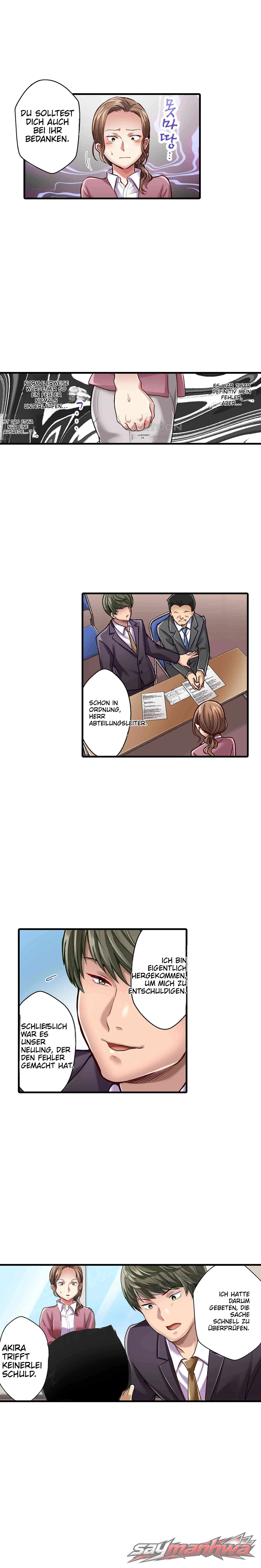 Die Geheimnisse meiner Frau verkaufen Kapitel 9 page 5