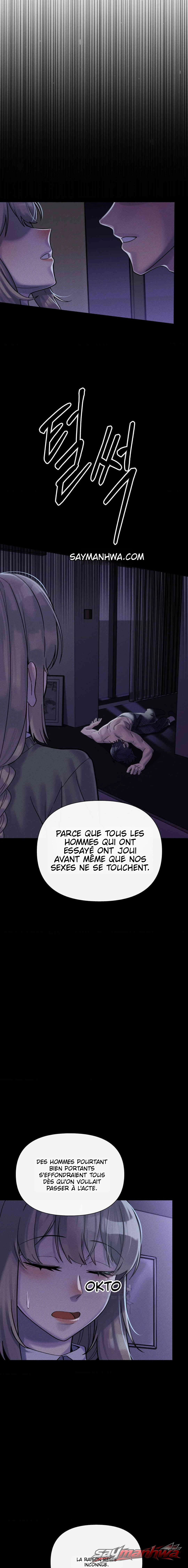 Graduating on Top Chapitre 8 page 17