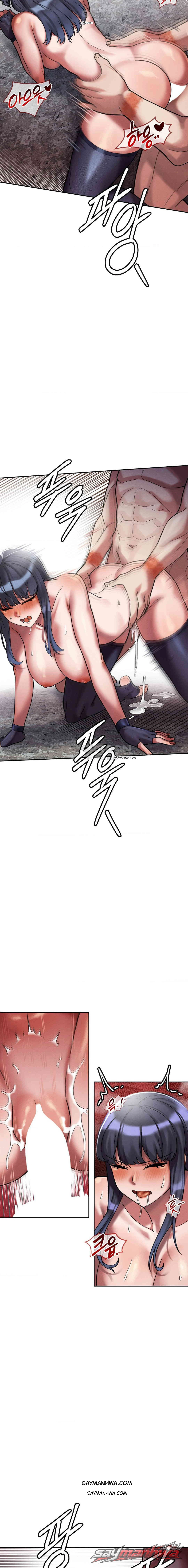 จบการศึกษาบนจุดสูงสุด ตอน 7 page 15