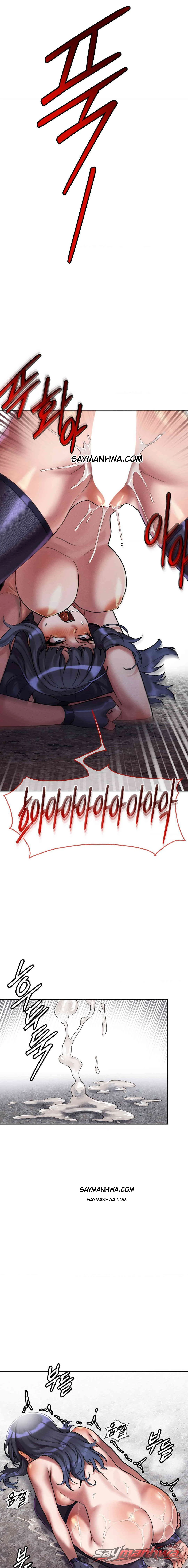 จบการศึกษาบนจุดสูงสุด ตอน 7 page 18