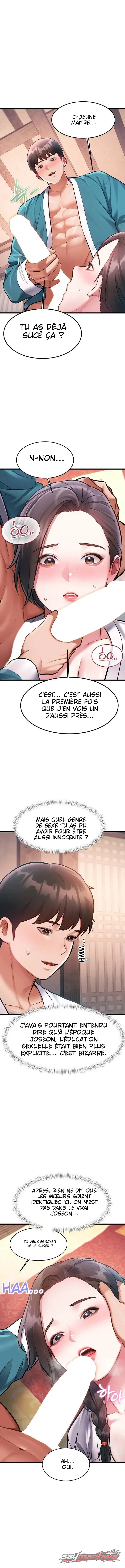 A Theme For Every Building Chapitre 61 page 3