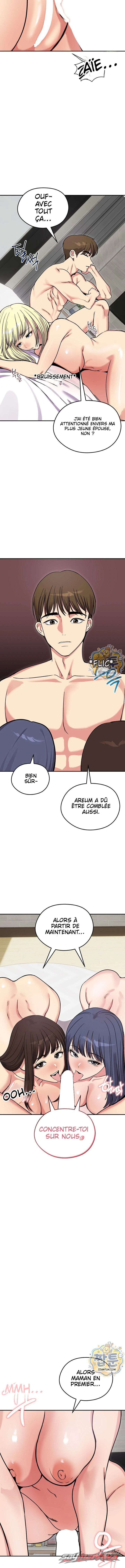 Runaway Wife Chapitre 93 page 7