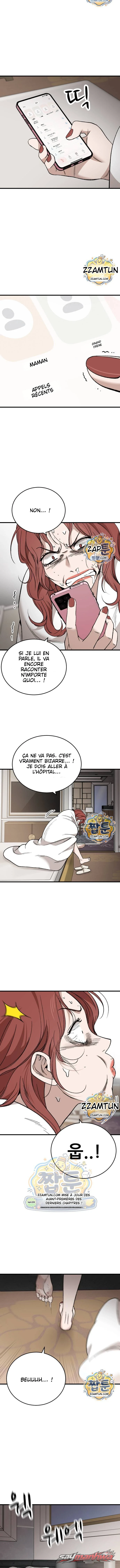 The House You Live In Chapitre 51 page 11