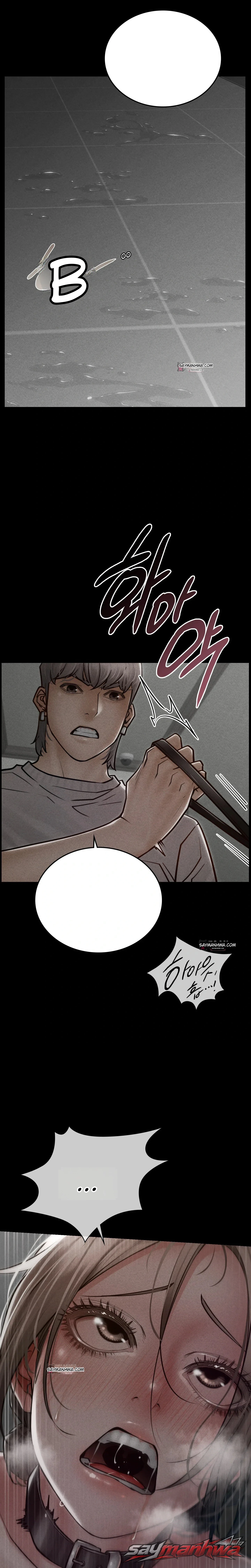 Paradise Villa チャプター 51 page 21
