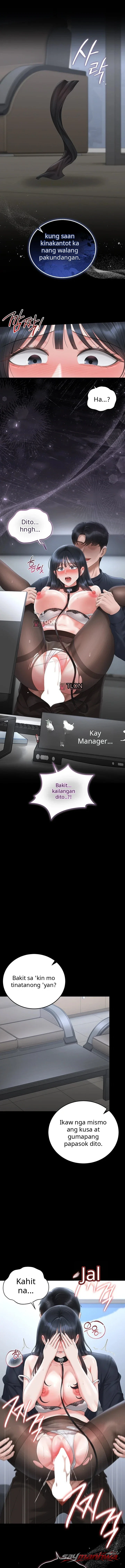 I Became an Apartment Security Manager Chapter 65 page 13
