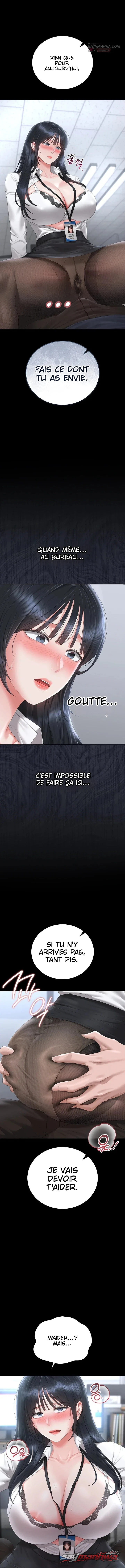 I Became an Apartment Security Manager Chapitre 65 page 1
