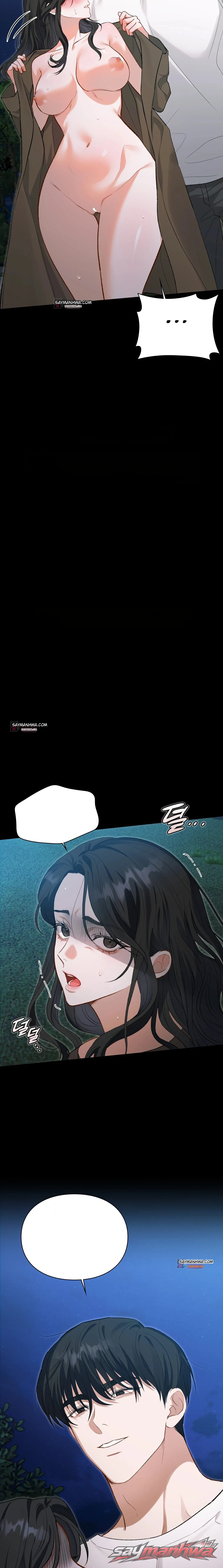 飼育日誌 チャプター 1 page 7