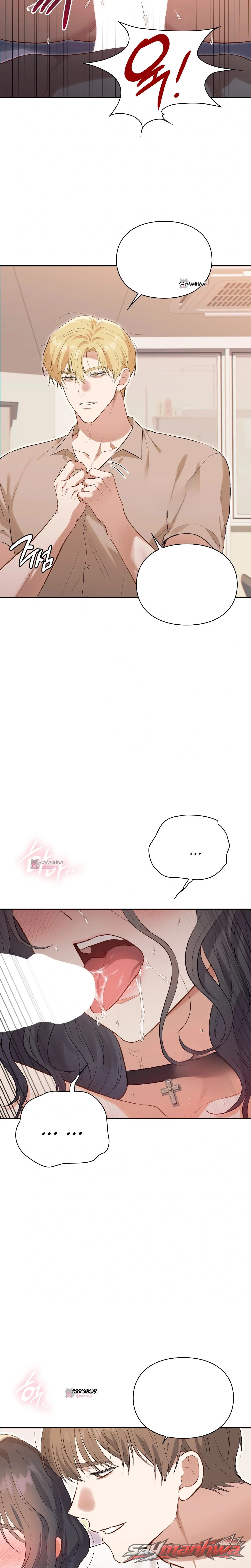 บันทึกการเลี้ยงดู ตอน 19 page 6