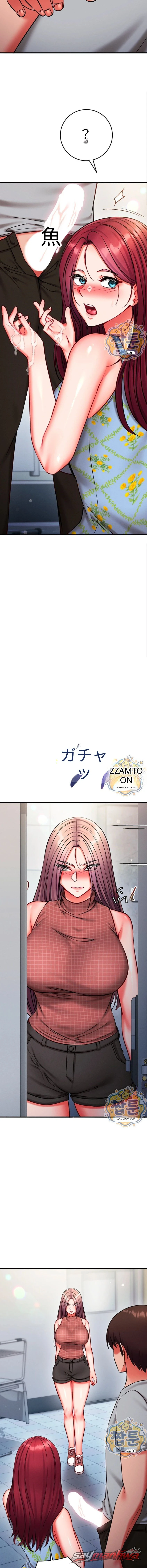 Mind Control チャプター 41 page 13