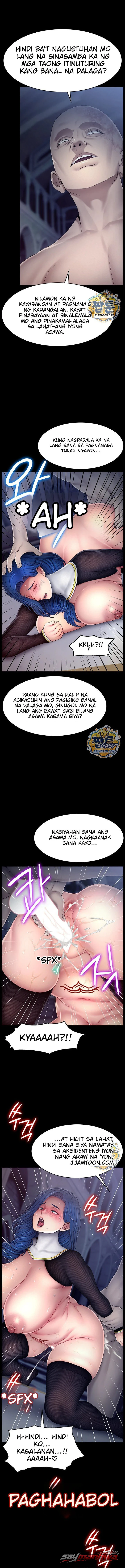 Ero: The Princess Submits Chapter 33 page 7