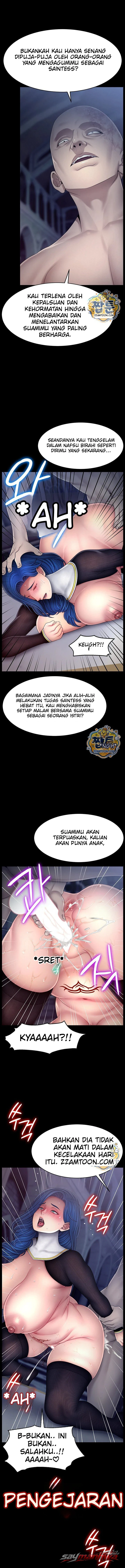 Ero: The Princess Submits Chapter 33 page 7