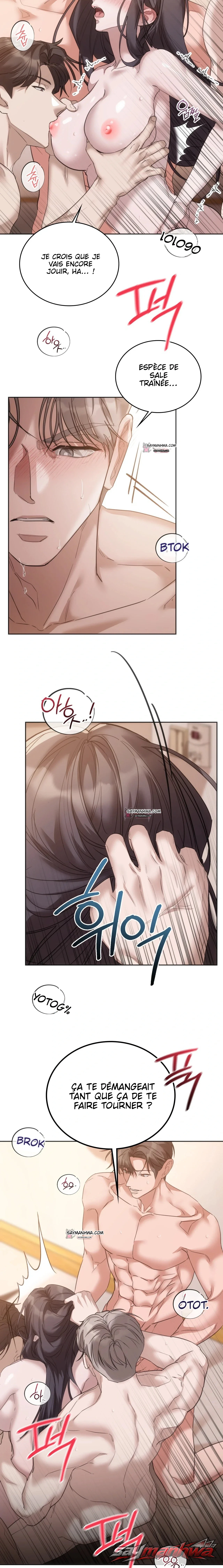 A College Student Who Does it Chapitre 41 page 6